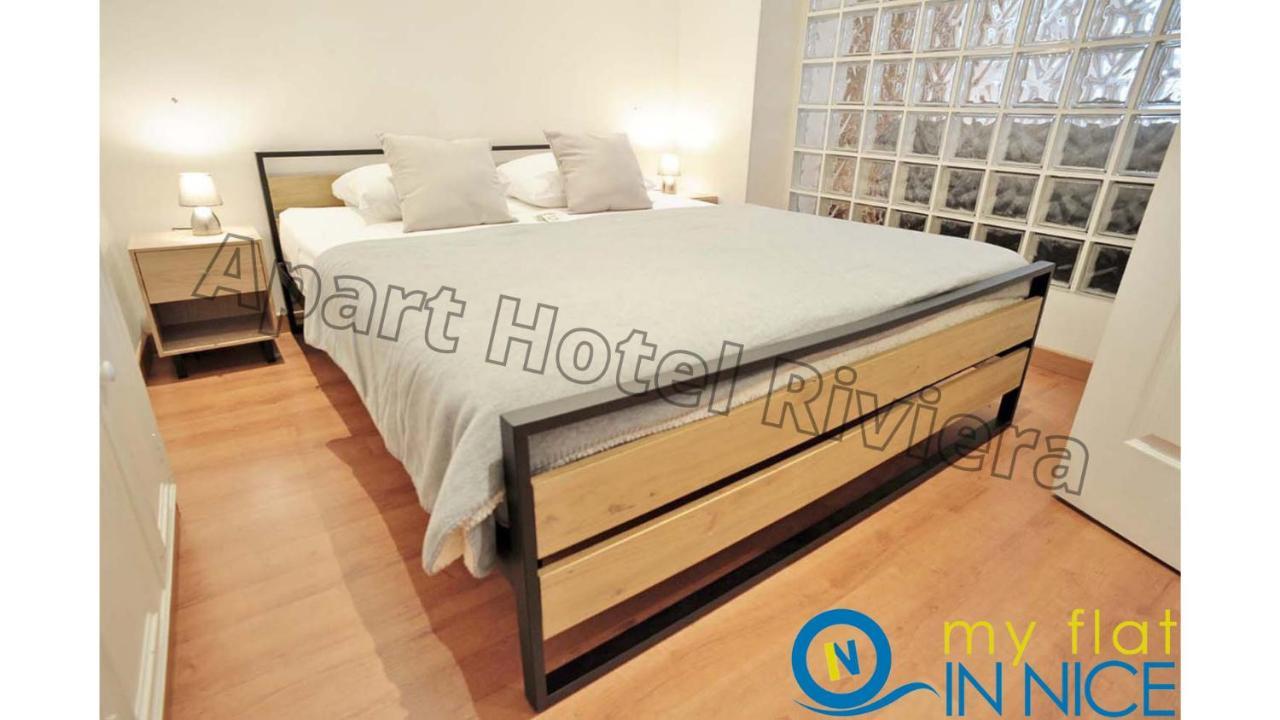 Aparthotel Riviera - Liberte 1 - Grimaldi Promenade Des Anglais 5Mn - Superieur 2 Chambres Ac - Emplacement Exceptionnel Ница Екстериор снимка