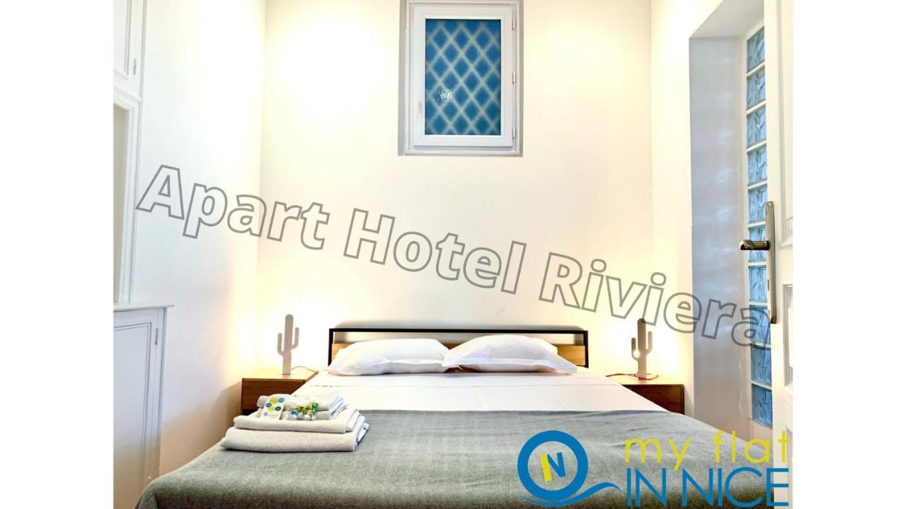 Aparthotel Riviera - Liberte 1 - Grimaldi Promenade Des Anglais 5Mn - Superieur 2 Chambres Ac - Emplacement Exceptionnel Ница Екстериор снимка