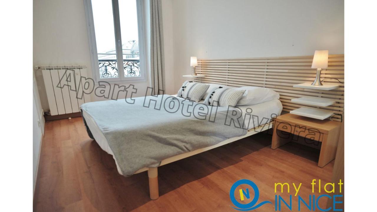 Aparthotel Riviera - Liberte 1 - Grimaldi Promenade Des Anglais 5Mn - Superieur 2 Chambres Ac - Emplacement Exceptionnel Ница Екстериор снимка