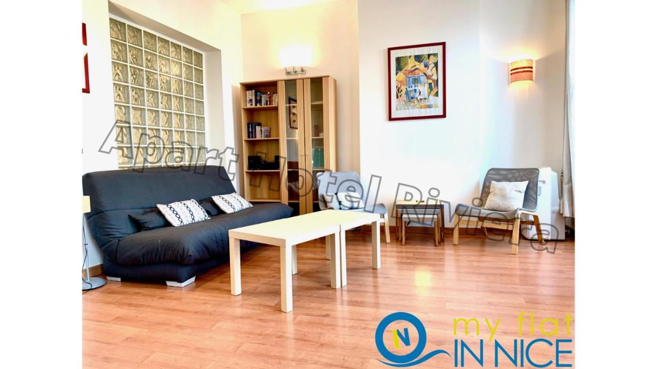 Aparthotel Riviera - Liberte 1 - Grimaldi Promenade Des Anglais 5Mn - Superieur 2 Chambres Ac - Emplacement Exceptionnel Ница Екстериор снимка