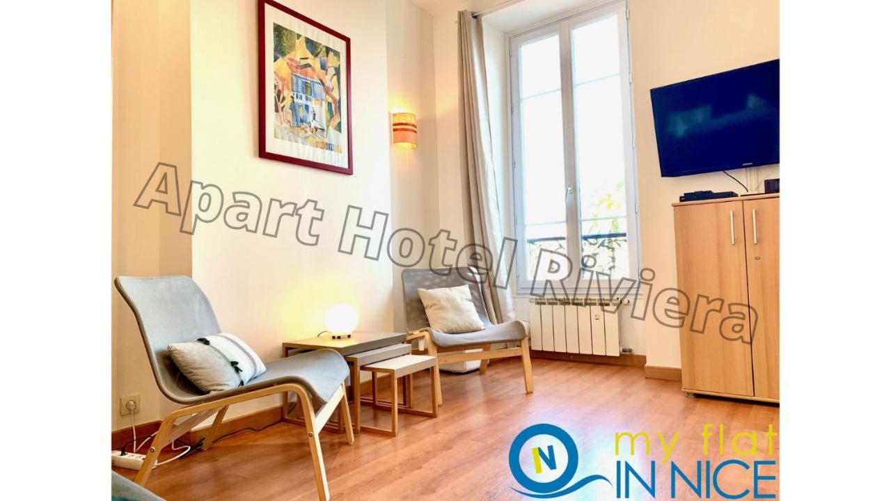 Aparthotel Riviera - Liberte 1 - Grimaldi Promenade Des Anglais 5Mn - Superieur 2 Chambres Ac - Emplacement Exceptionnel Ница Екстериор снимка